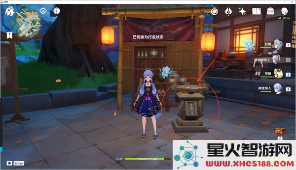 探寻原神中的隐藏樱绣球,揭开神秘花卉的秘密与获取方式