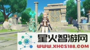 原神塞西莉亚苗圃怎么退出