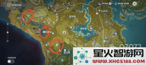原神璃月区域隐藏卡海底的具体位置与详细攻略