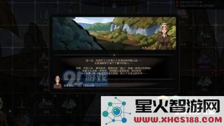 太吾绘卷逆练转正练的详细方法与实用技巧分享 逆练转正练攻略解析与建议