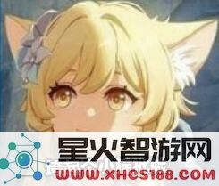 原神水神名字所罗门