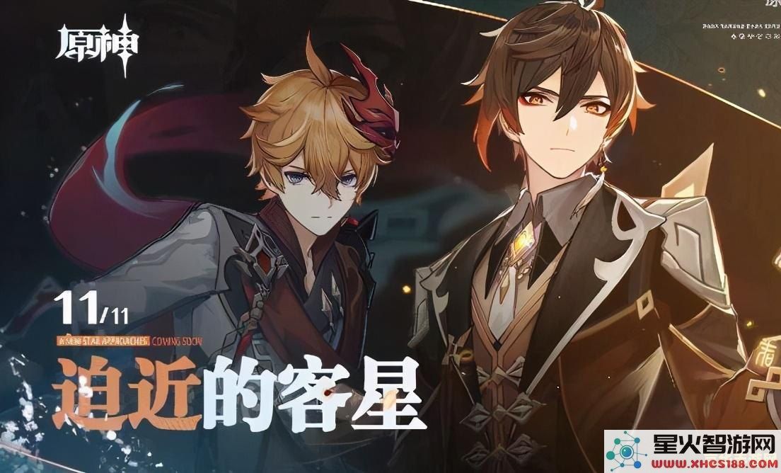 原神水神所罗门的传奇故事与神秘力量探究