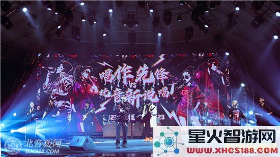 原神音乐会2023