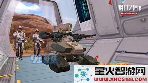 明日之后4月28日周末福利升级 完成哪个阶段任务能获得周末幸运箱