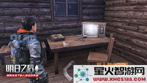 明日之后4月28日周末福利升级 完成哪个阶段任务能获得周末幸运箱