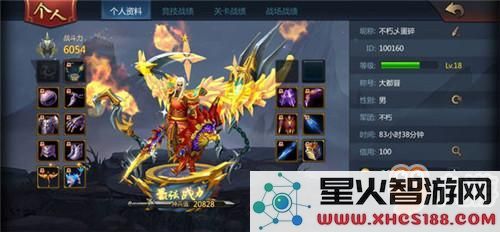 梦三国手游幸运值可以打炎帝吗?梦三国炎帝令幸运值怎么算