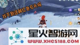 在原神中如何顺利到达雪山的顶峰,让我们一起探索秘境与挑战吧