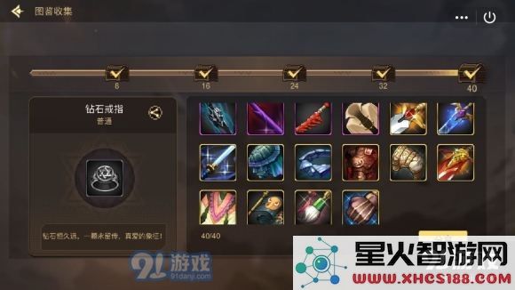 DNF手游平民玩家应该选择哪个区最为合适和划算?