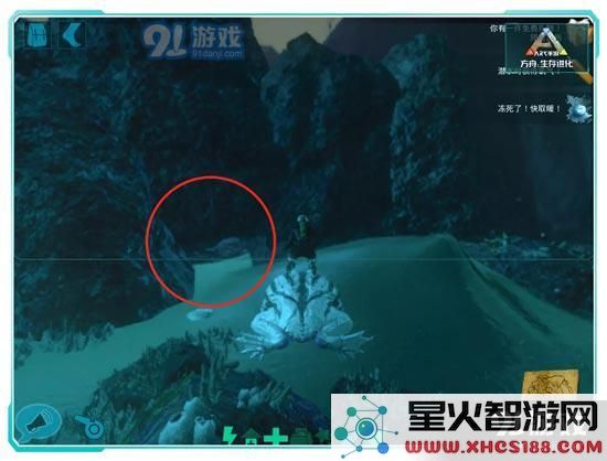 方舟生存进化海底矿洞4号
