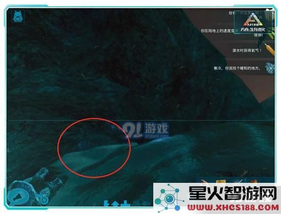 方舟生存进化海底矿洞10号