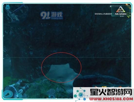 方舟生存进化海底矿洞11号