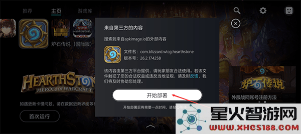 kuyo怎么用教程