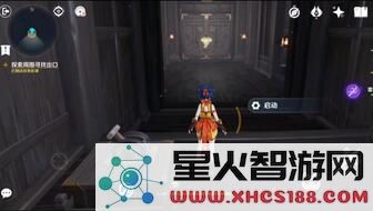 在原神中遇到困难,艾拉马斯克的踪迹为何如此难以追寻?