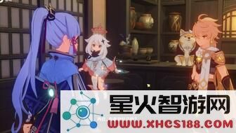 原神第二章第一幕剧情