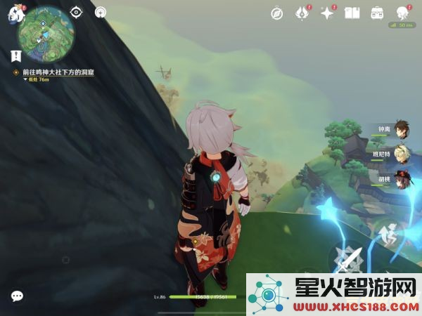 如何开始《原神》琴传说任务的第二幕,你需要知道的步骤和注意事项