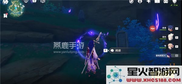 原神之比山雕像隐藏机关解析与解谜技巧分享