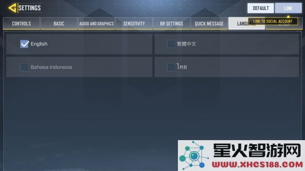 使命召唤国际服中文设置教程