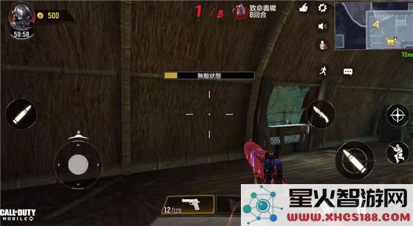 使命召唤手游国际服僵尸模式怎么玩