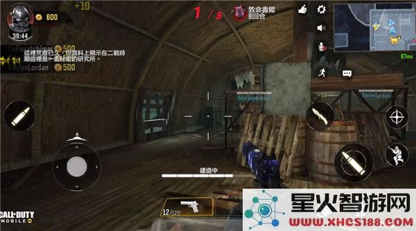 使命召唤手游国际服僵尸模式怎么玩