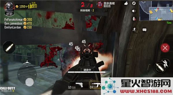 使命召唤手游国际服僵尸模式怎么玩