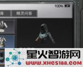 明日之后黑色恶魔厉害吗 明日之后黑色恶魔值得做吗