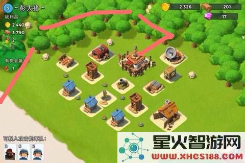 海岛奇兵进攻战术攻略