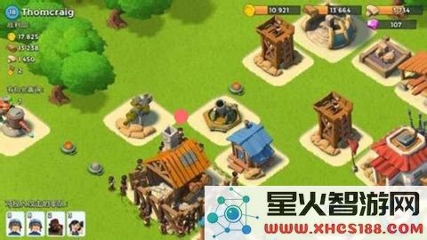 海岛奇兵进攻战术攻略