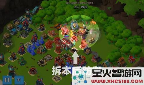 海岛奇兵爆本教学