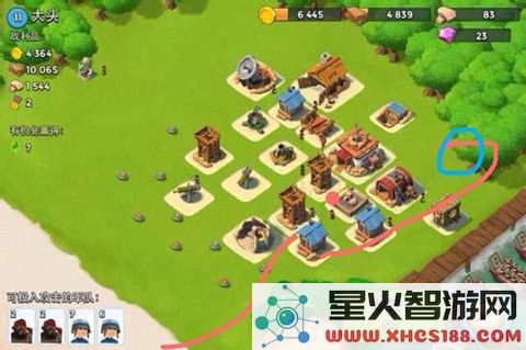海岛奇兵进攻战术攻略