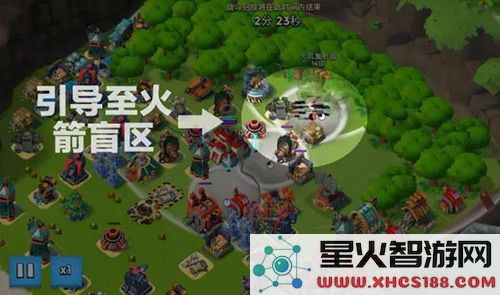 海岛奇兵爆本教学