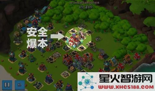海岛奇兵爆本教学
