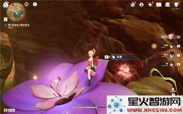 《原神》游戏中忧昙花的最佳采集技巧与位置指南