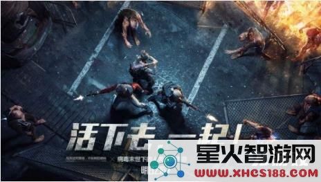 如何为明日之后角色取一个独特而好听的名字及名字大全推荐