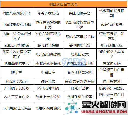 QQ截图20181102114906.png
