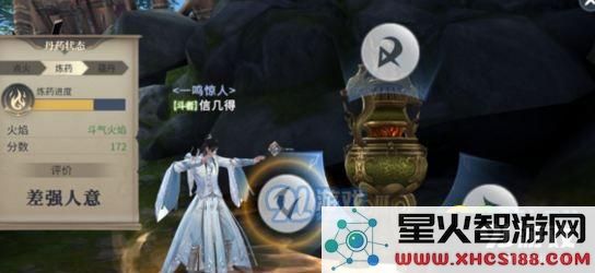 斗破苍穹手游中炼丹的技巧与方法详解,助你快速提升炼丹水平和效果