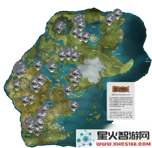 白铁块原神位置