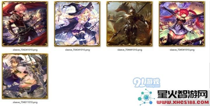 影之诗国服卡背/头像怎么获得?卡背/头像获取途径详解图片17