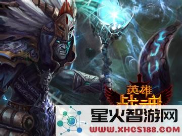 《英雄战魂》VIP价格揭秘,体验土豪快感,畅享无忧乐趣不再是梦想!