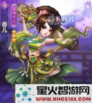 侠客风云传online香儿角色评测与属性解析,让我们来看看她的强项与弱点