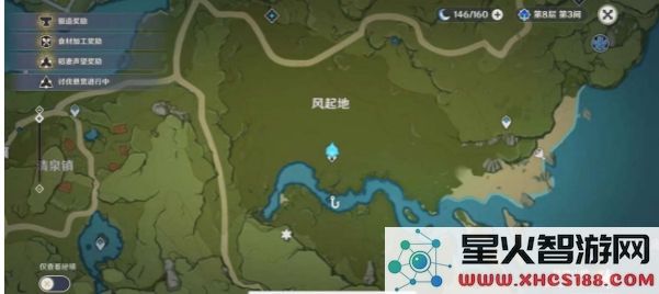 原神雪山钓鱼点有哪些可捕获的鱼类及其详细介绍