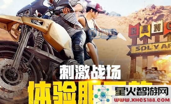 绝地求生刺激战场3D Touch功能如何设置 详细解析最佳3D Touch操作方案