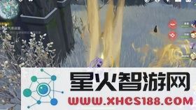 原神在鲜花气息中逗留任务未能成功完成的原因分析与解决方案