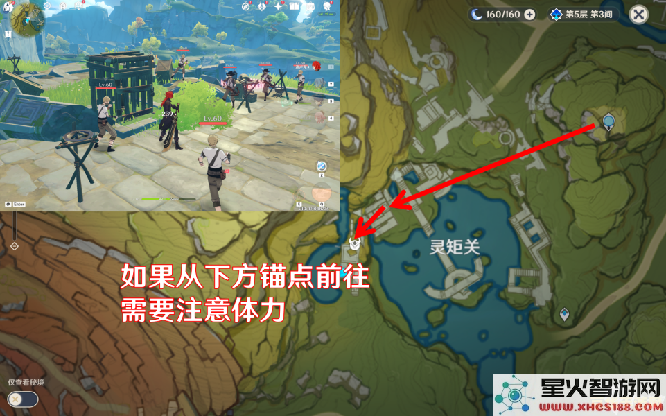 原神无名宝藏灵距关的探索与发现之旅:揭示未解之谜的全新挑战与秘密