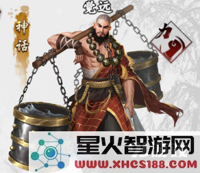 新射雕群侠传中如何获取侠客觉远的详细方法与攻略介绍