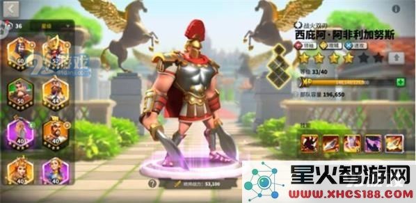 万国觉醒查理马特阵容推荐大全