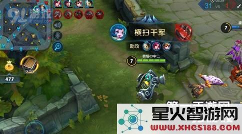 王者荣耀纯AP蔡文姬怎么玩 蔡文姬暴力流出装解析
