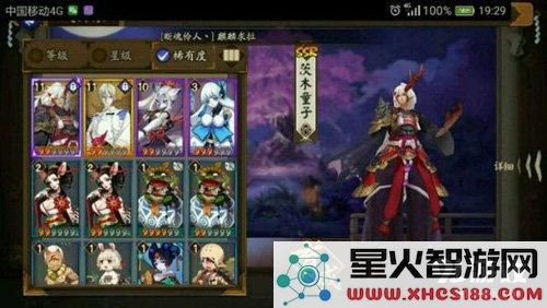 如何有效解决阴阳师个人结界突破任务中的等级刷新时间限制问题及相应攻略