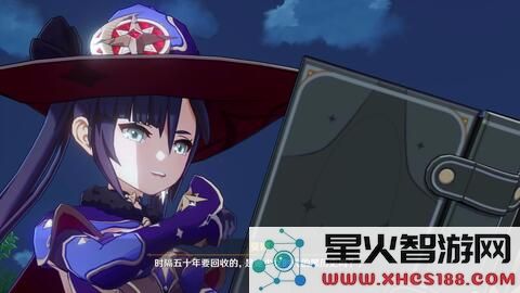 原神中可莉丰饶之箱的秘密与探险,揭开神秘宝藏的面纱