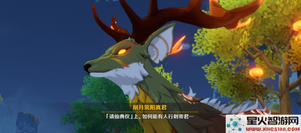 探索原神中的坐骑系统及其在游戏中的独特作用与玩法细节