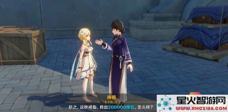 原神手游中有哪些有效的方法可以获取圣遗物?详细攻略与技巧分享